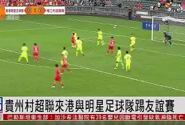 拉力赛友谊赛，钱塘海豚队与塞外铁骑队翻盘，阵地战处理得当！临场应变见真章
